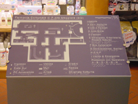 mappa visuo-tattile della farmacia